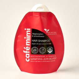 Cafemimi Шампунь для волос &quot;Восстановление и гладкость&quot; 250мл