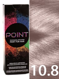 Point Крем-краска для волос 10.8 Очень светлый блондин сер-роз 100мл