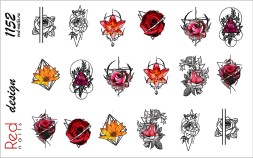 Слайдер-дизайн Red Nails №1152 - Цветы в геометрии