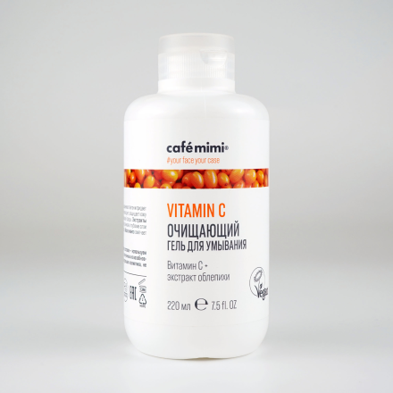 Очищающий гель для умывания 220мл Vitamin C КМ