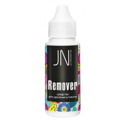 Cuticle Remover Ремувер для кутикулы SkinBAR JN 35 мл