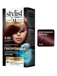 Fito Косметик Stylist Color Pro Профессиональная восстанавливающая стойкая крем-краска для волос без аммиака, 5.62 Благородный бургунд, 115мл