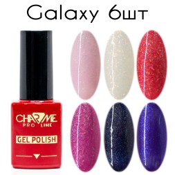 Charme Galaxy 6шт (2,4,6,8,10,12)