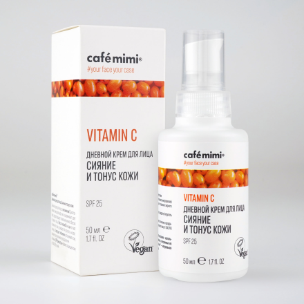 Cafemimi Дневной крем для лица Vitamin C &quot;Сияние и тонус кожи&quot; 50мл