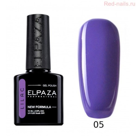 Гель-лак Elpaza Lilac 05 10мл