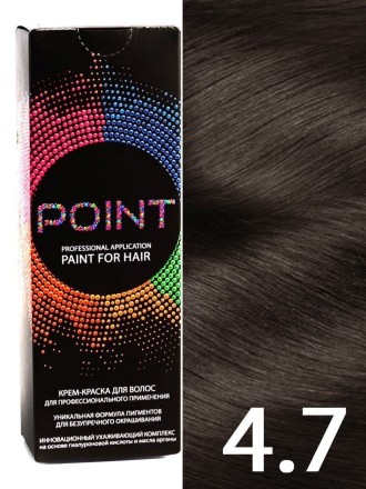 Point Крем-краска для волос 4.7 Шатен коричневый 100мл