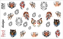 Слайдер-дизайн Red Nails №1154 - Тигры