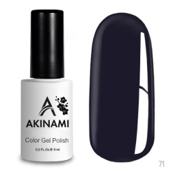 Akinami Classic Royal Purple