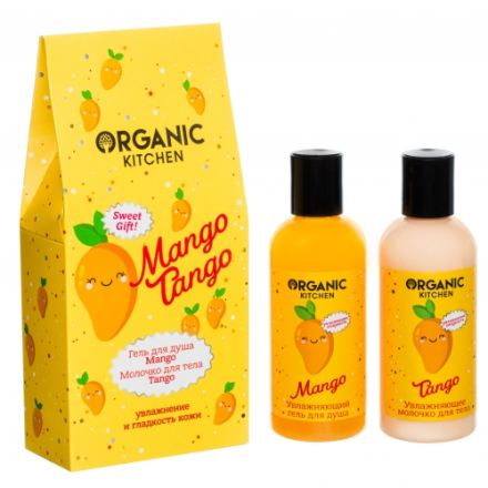 Orgаnic Kitchen Подарочный набор &quot;Mango Tango&quot; 170 мл