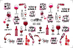 Слайдер-дизайн Charme вино 3D 358
