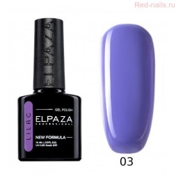 Elpaza Lilac 03