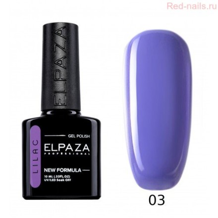 Гель-лак Elpaza Lilac 03 10мл