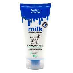 Vilsen Milk Native Farm Крем для рук с козьим молоком &quot;Суперпитательный&quot; 150 мл