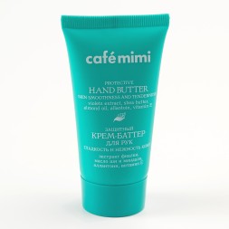 Cafemimi Крем-баттер для рук Защитный &quot;Гладкость и нежность кожи&quot; 50 мл