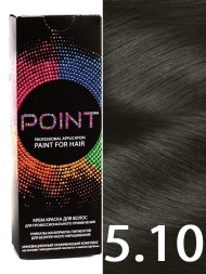 Point Крем-краска для седых волос тон 5.10 Тёмно-русый пепельный 100мл
