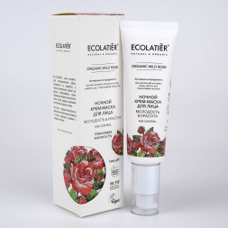 Ecolatier Ночной крем-маска для лица ORGANIC WILD ROSE 50мл