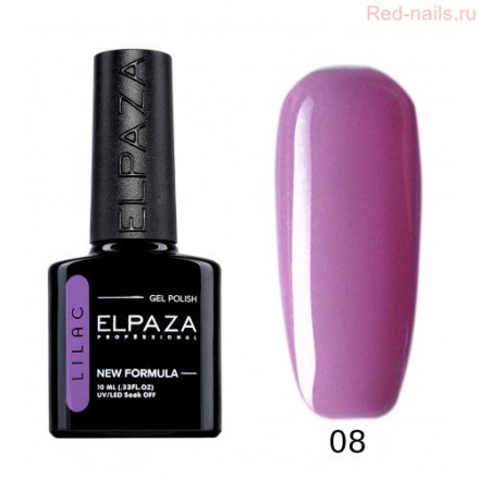 Гель-лак Elpaza Lilac 08 10мл