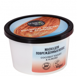 ORGANIC SHOP Маска для поврежденных волос &quot;Восстанавливающая&quot; Coconut yogurt 250 мл