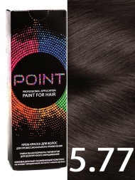 Point Крем-краска для волос 5.77 Тёмно-русый кор.интен. 100мл