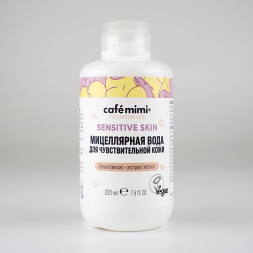 Cafemimi Мицеллярная вода для чувствительной кожи Sensitive skin 220мл