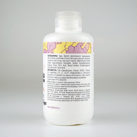 Cafemimi Мицеллярная вода для чувствительной кожи Sensitive skin 220мл