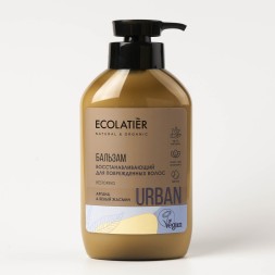 Ecolatier Бальзам для поврежденных волос URBAN &quot;Восстанавливающий&quot; Аргана &amp; Белый жасмин 400 мл