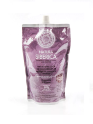 Natura Siberica Шампунь для окрашенных и повреждённых волос &quot;Защита и блеск &quot; 500мл