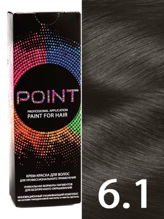 Point Крем-краска для волос 6.1 Русый пепельный 100мл