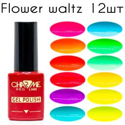 Charme Flower waltz 12шт