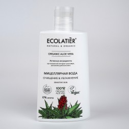 Ecolatier Мицеллярная вода для снятия макияжа с глаз и губ &quot;Очищение &amp; Увлажнение&quot; ORGANIC ALOE VERA 250мл