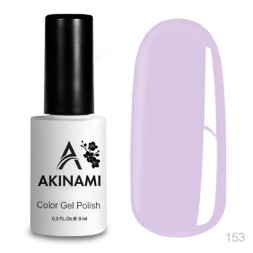 Akinami Classic Pale Violet