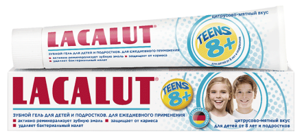 LACALUT Teens 8+, зубной гель для подростков, 50мл