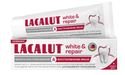 LACALUT Зубная паста White &amp; Repair, 75мл