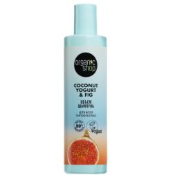 Organic Shop Шампунь для всех типов волос Coconut yogurt &quot;Объем&quot; 280мл