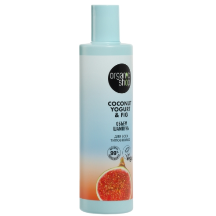 Organic Shop Шампунь для всех типов волос Coconut yogurt &quot;Объем&quot; 280мл