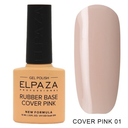 Камуфлирующая база Elpaza Rubber Base Cover pink 01