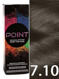 Point Крем-краска для седых волос 7.10 Средне-русый пепельный 100мл