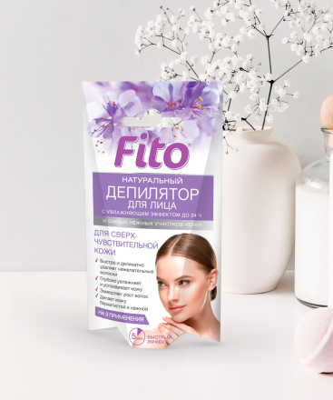 Fito Косметик Фитодепилятор для лица и самых нежных участков кожи с увлажняющим эффектом до 24 часов 15мл