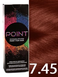 Point Крем-краска для волос 7.45 Средне-русый медный интен. 100мл