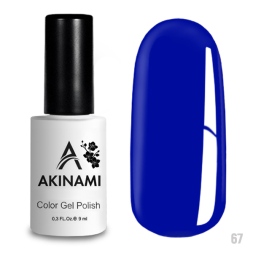 Akinami Classic Cobalt