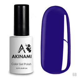 Akinami Classic Ultramarine