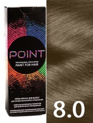Point Крем-краска для волос 8.0 Блондин 100мл
