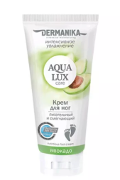 Dermanika Крем для ног питательный и смягчающий Авокадо Aqua Lux 75мл