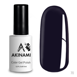 Akinami Classic Dark Ultramarine