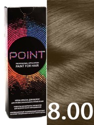 Point Крем-краска для седых волос 8.00 Блондин 100мл