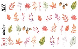 Слайдер-дизайн Red Nails №1217 - Осенние листья