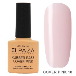 Elpaza Rubber base Cover pink 10, 10мл
