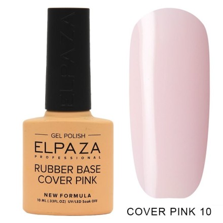 Камуфлирующая база Elpaza Rubber Base Cover pink 10
