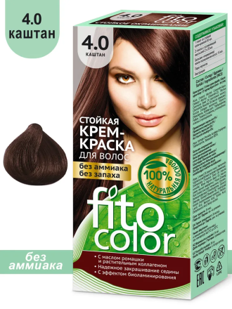 Fito Косметик Стойкая крем-краска для волос FitoColor 4.0 каштан, 115мл