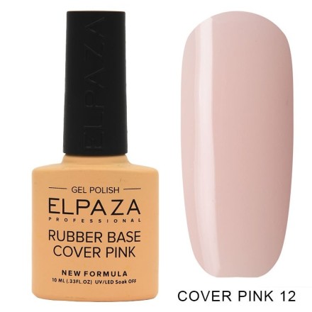 Камуфлирующая база Elpaza Rubber Base Cover pink 12